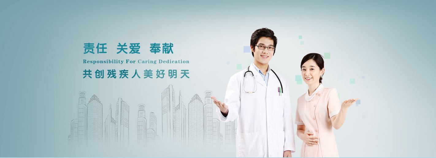广告图